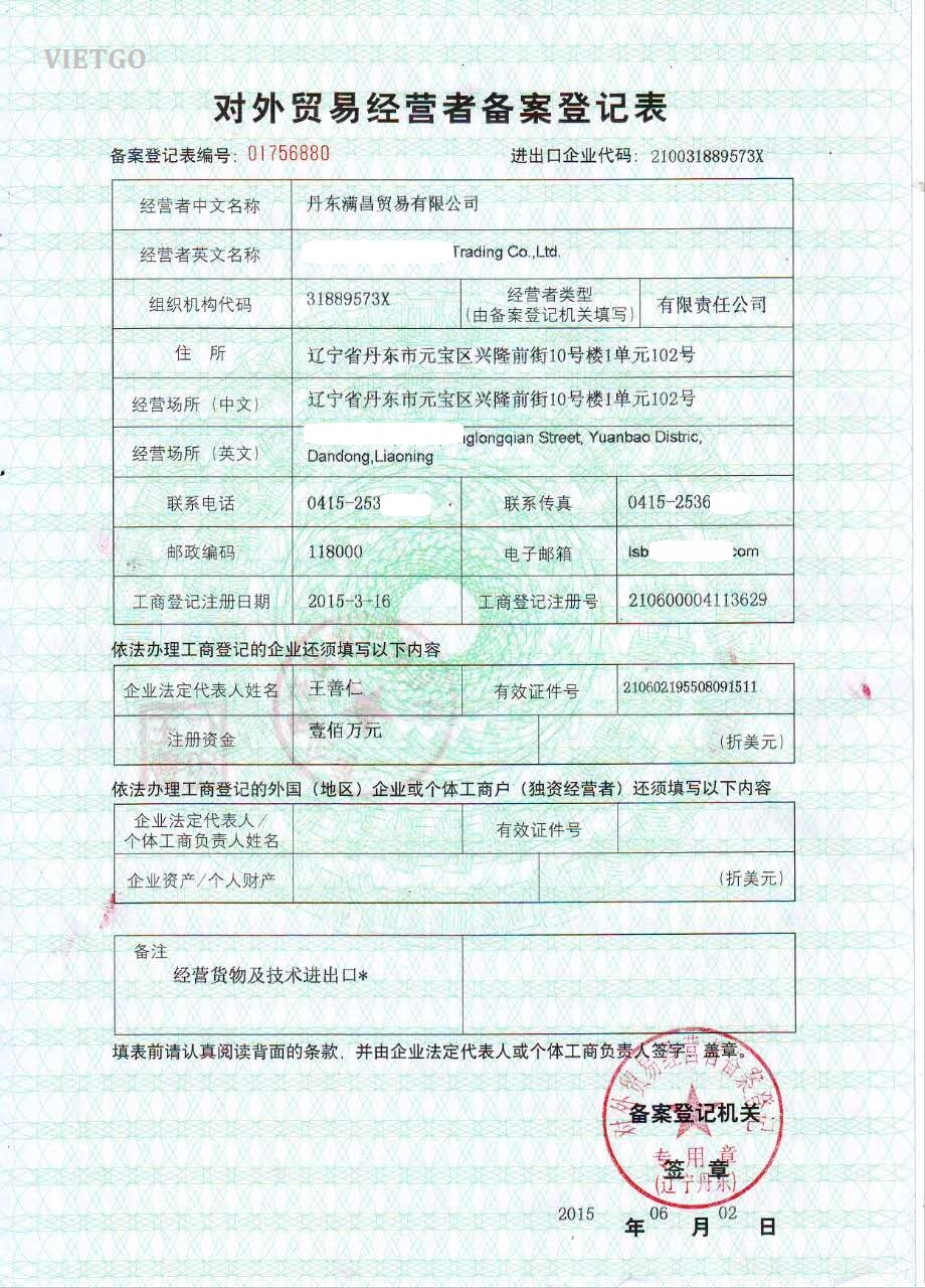 xuất khẩu gạo